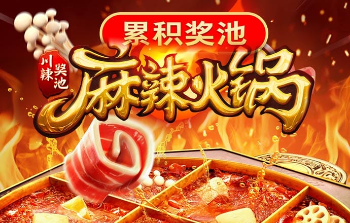 南宫28ng娱乐