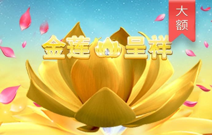 易倍体育全站下载emc